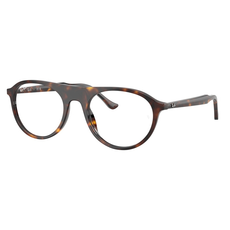 Ray Ban 0RX5441 2012 RAY BAN 0RX5441-2012